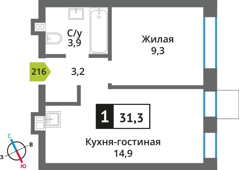 Планировка 31.3 м²