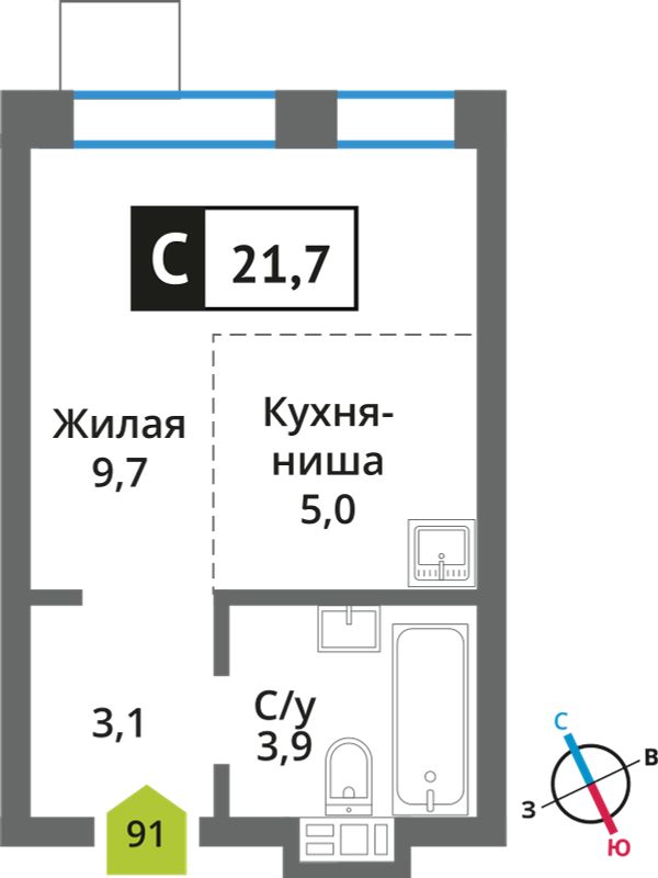 Планировка 21.7 м²