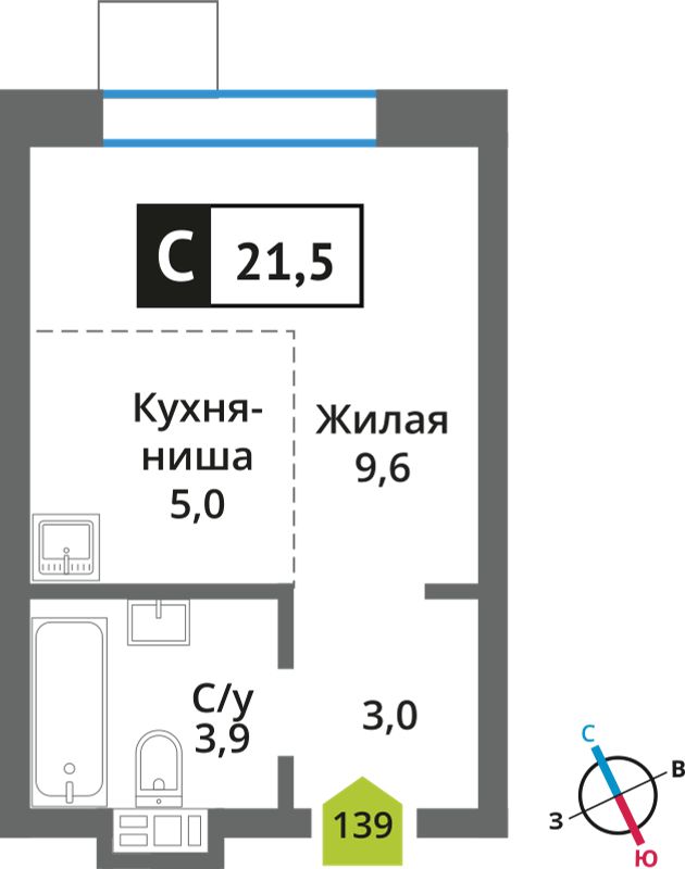 Планировка 21.5 м²