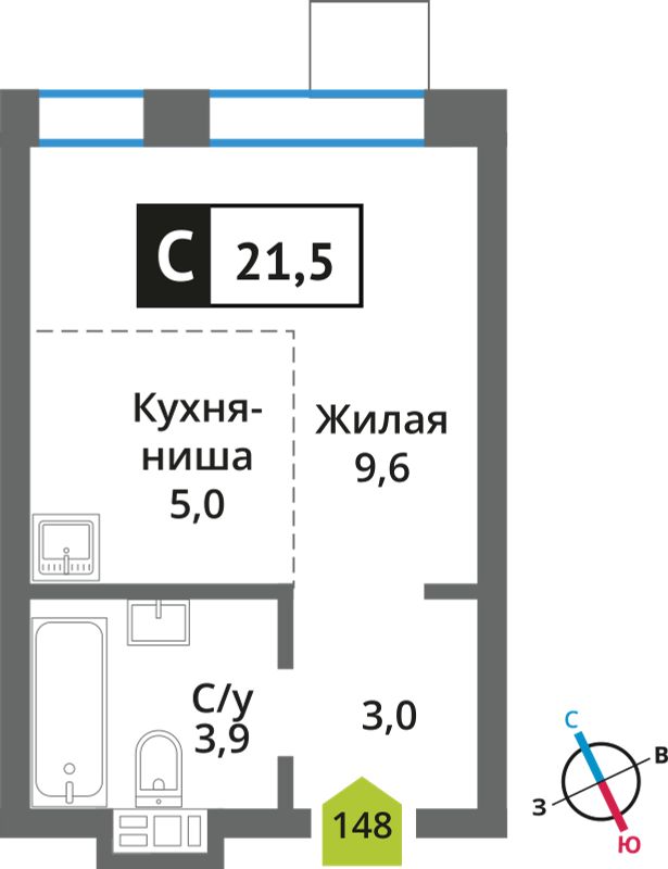 Планировка: Студия, 21.5 м²