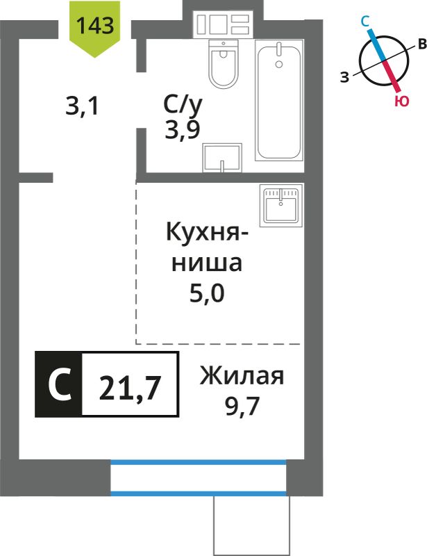 Планировка 21.7 м²
