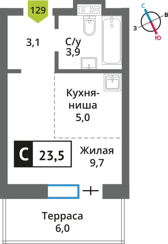 Планировка: Студия, 23.5 м²