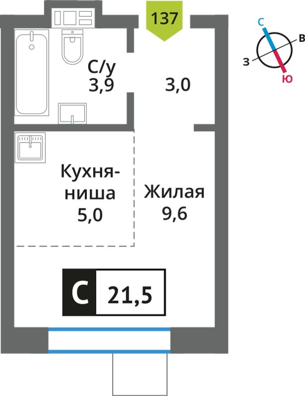 Планировка 21.5 м²