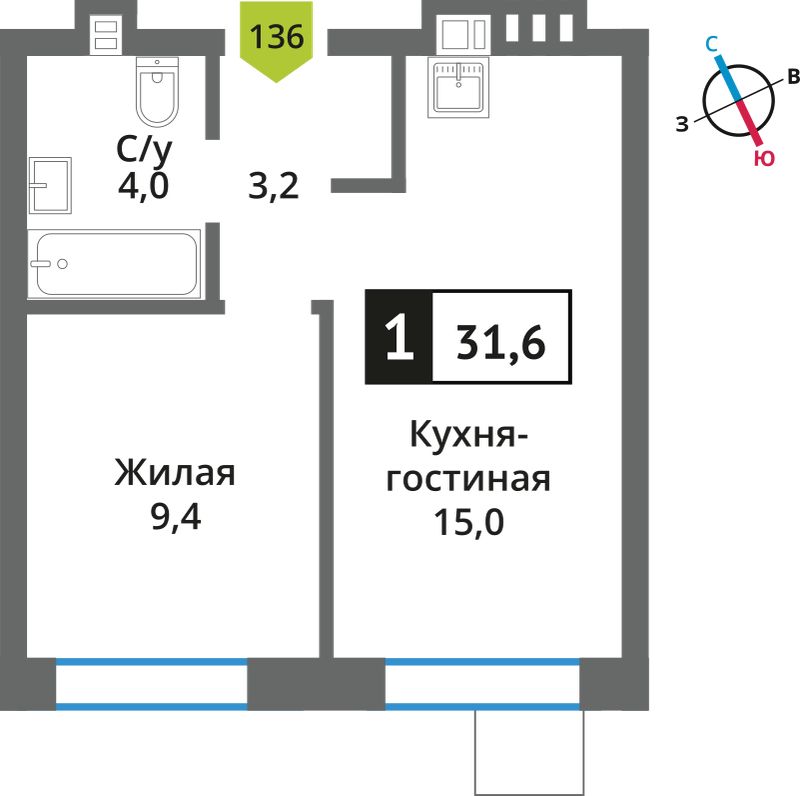 Планировка 31.6 м²