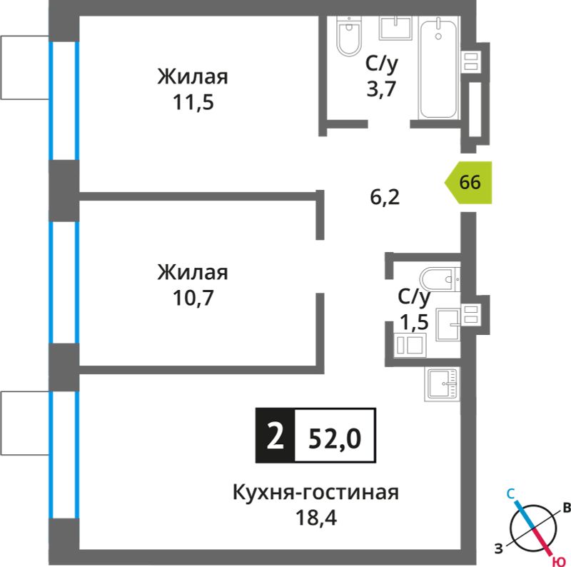 Планировка 52.0 м²
