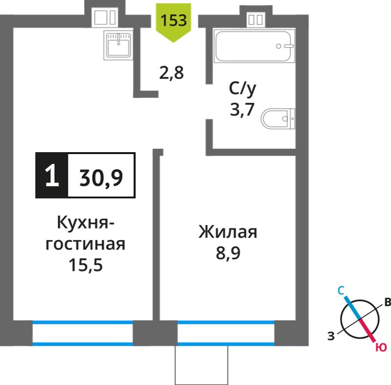 Планировка 30.9 м²