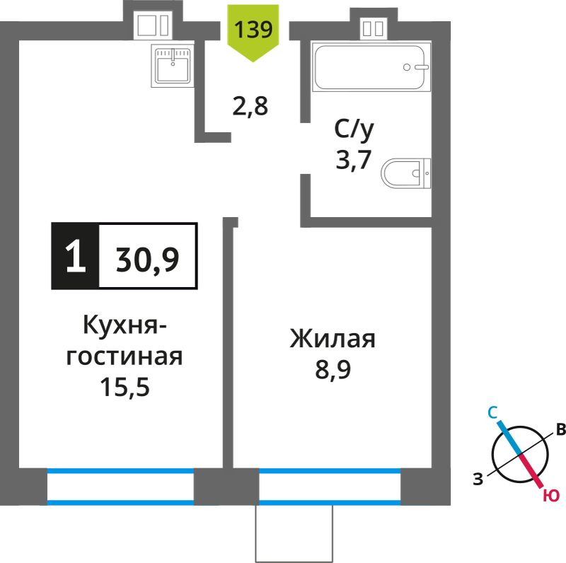 Планировка 30.9 м²