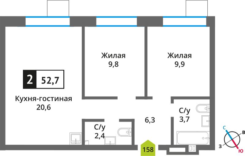 Планировка 52.7 м²