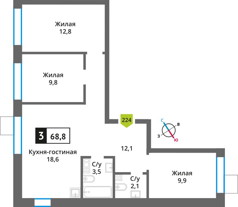 Планировка 68.8 м²
