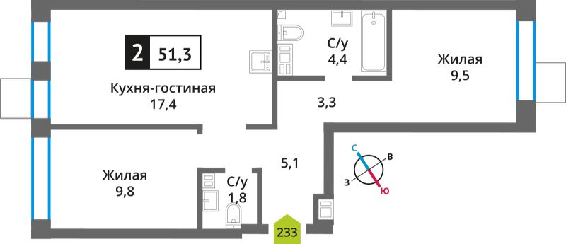Планировка 51.3 м²