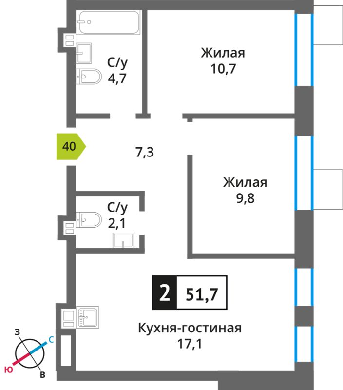 Планировка 51.7 м²