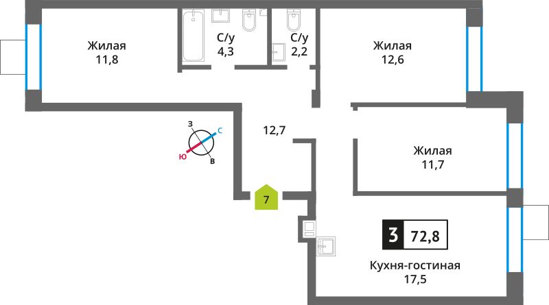 Планировка 72.8 м²