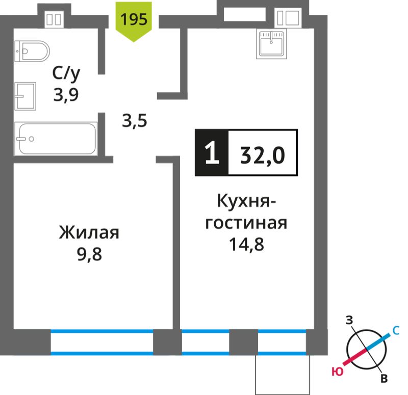 Планировка 32.0 м²