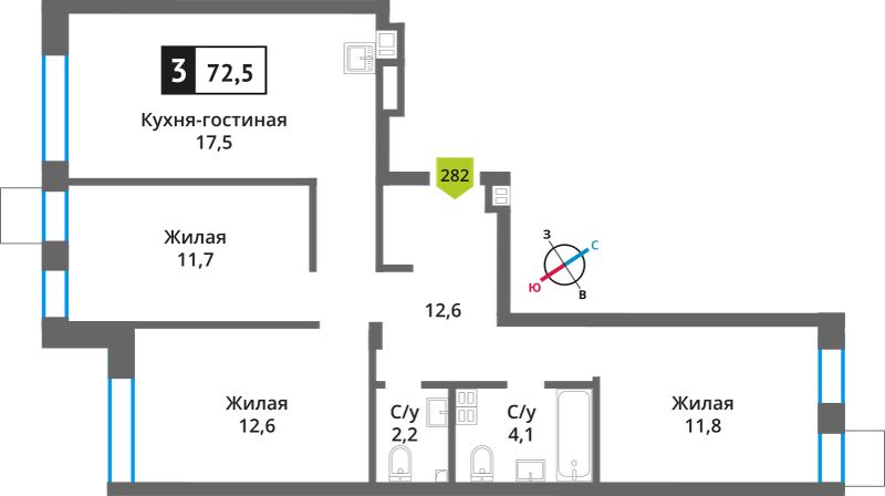 Планировка 72.5 м²