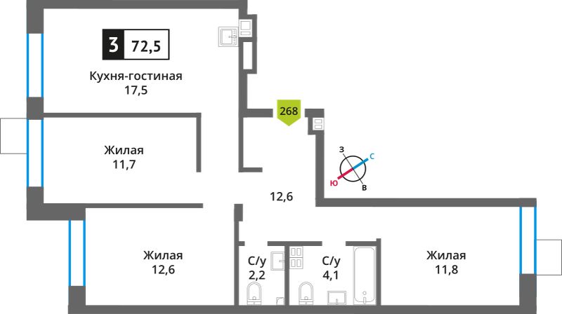 Планировка 72.5 м²
