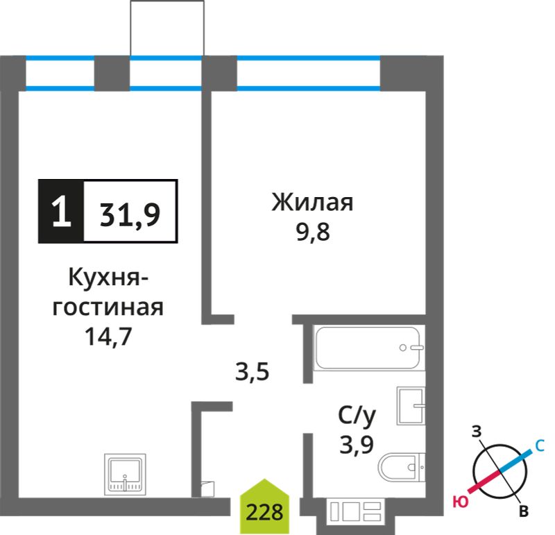 Планировка 31.9 м²