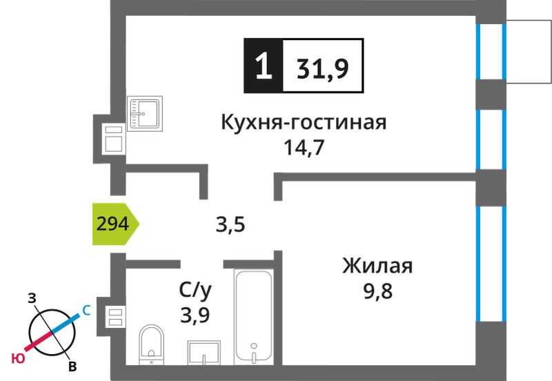 Планировка 31.9 м²
