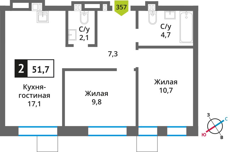 Планировка 51.7 м²