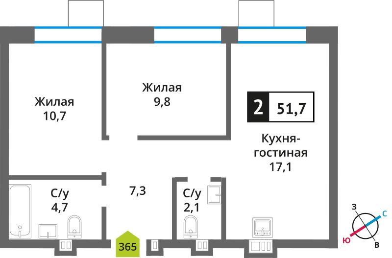 Планировка 51.7 м²