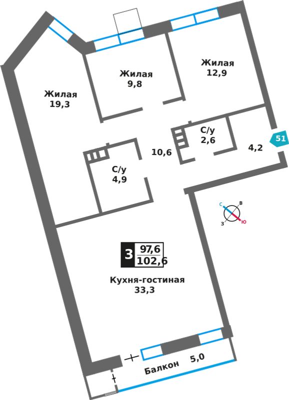 Планировка 97.6 м²