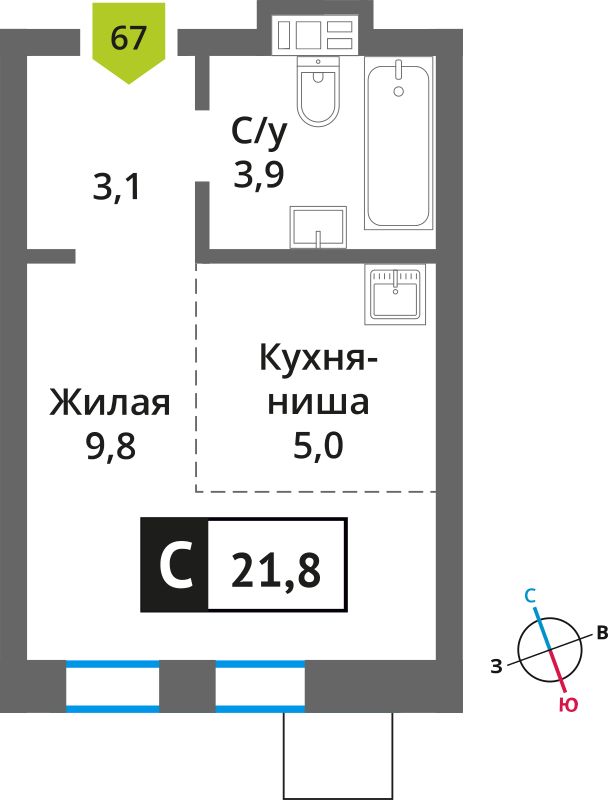 Планировка: Студия, 21.8 м²