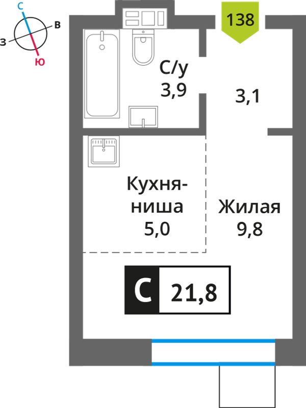 Планировка: Студия, 21.7 м²