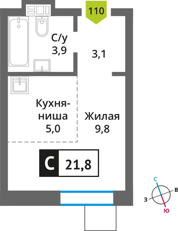 Планировка: Студия, 21.8 м²