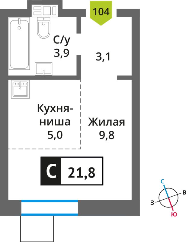 Планировка 21.8 м²