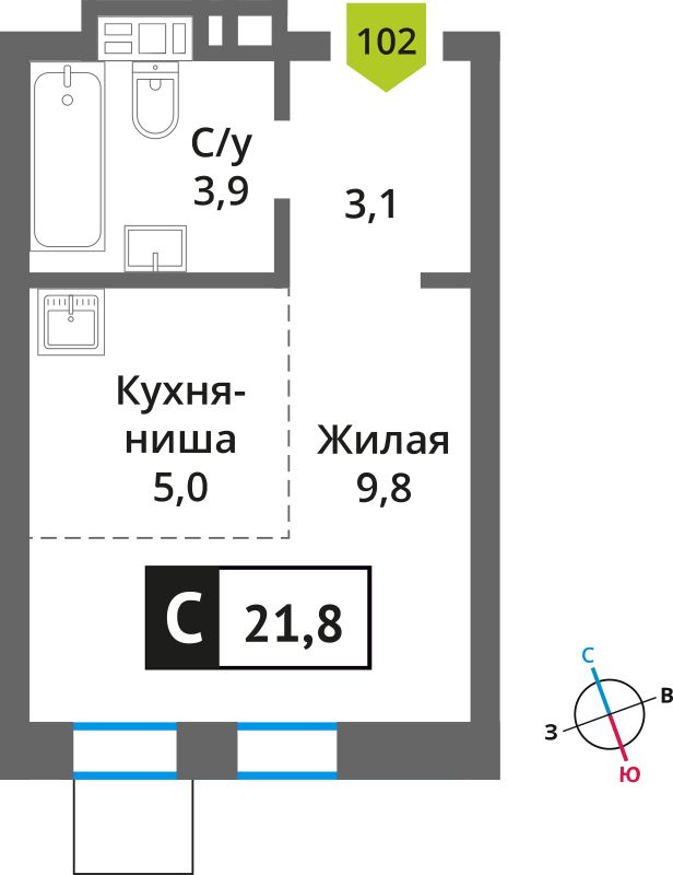 Планировка: Студия, 21.7 м²