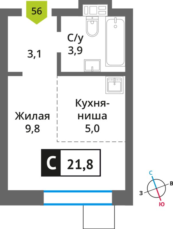 Планировка: Студия, 21.9 м²
