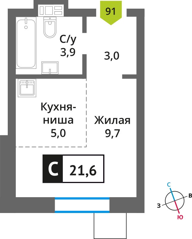 Планировка: Студия, 21.8 м²