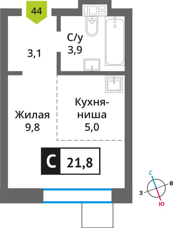 Планировка: Студия, 21.7 м²