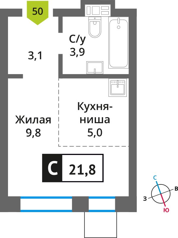 Планировка: Студия, 21.8 м²